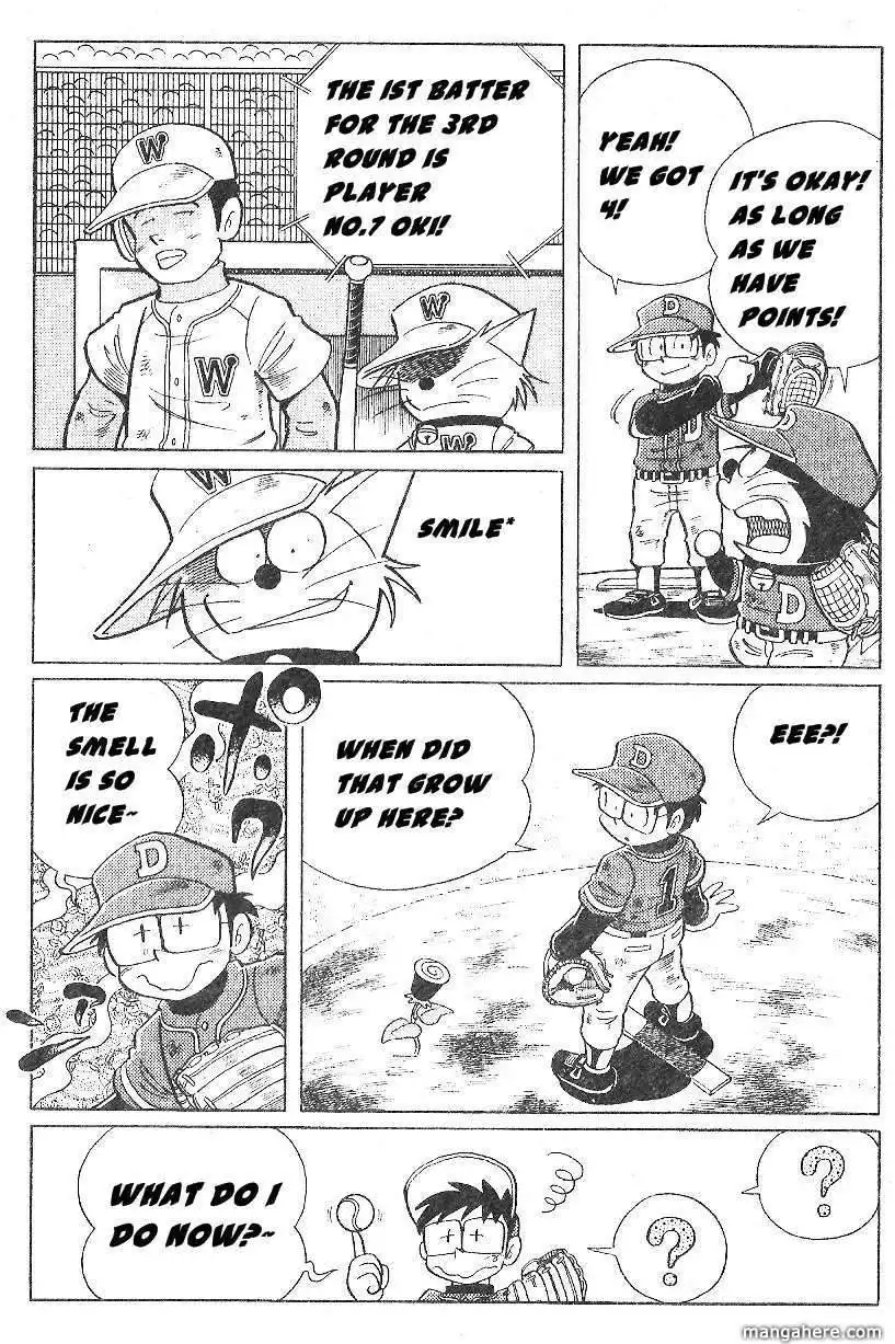 Dorabase: Doraemon Chouyakyuu Gaiden Chapter 17 16